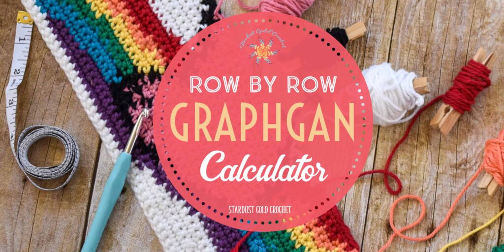 Row by Row Crochet Blanket Size Calculator